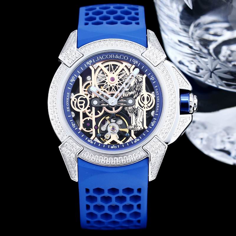Jacob & Co 44mm 070878